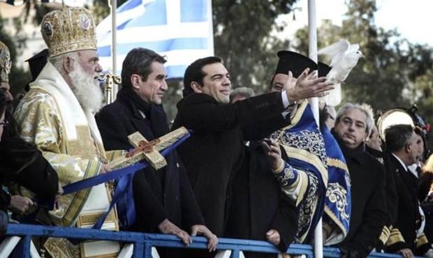 Εικόνα
