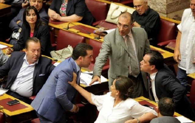 γαμήσι