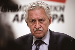 ΕΝΑΣ ΠΡΩΗΝ, ΠΡΩΗΝ ΚΟΜΜΑΤΟΣ...