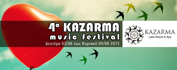 09-07-15kazarma01
